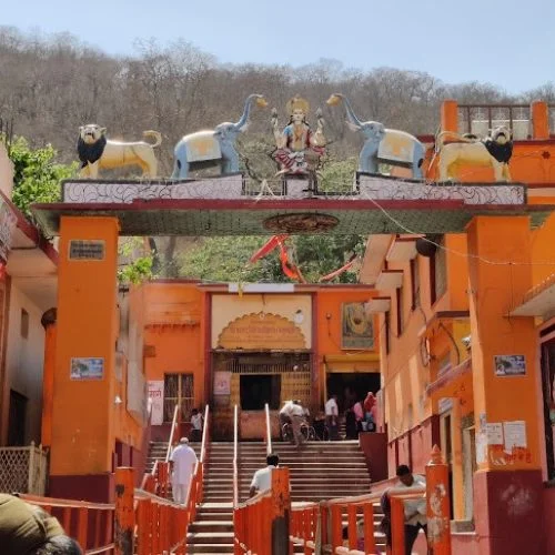 Kamadgiri Temple